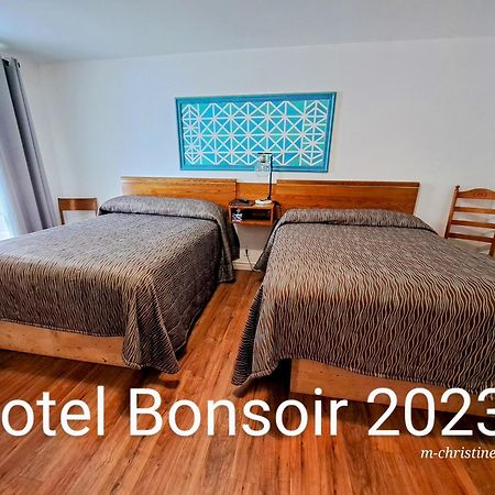 Motel Bonsoir Joliette Exterior foto